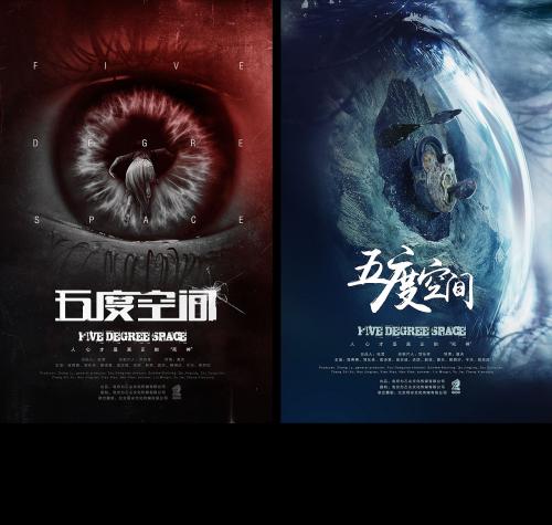 德克萨斯州大学毕业证办理/真实版本